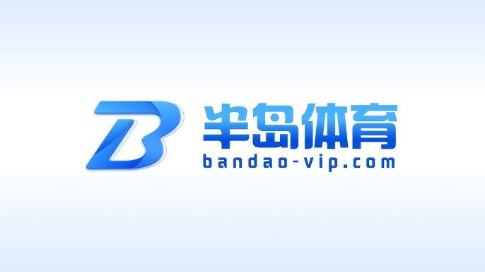 半岛体育app官网 Logo